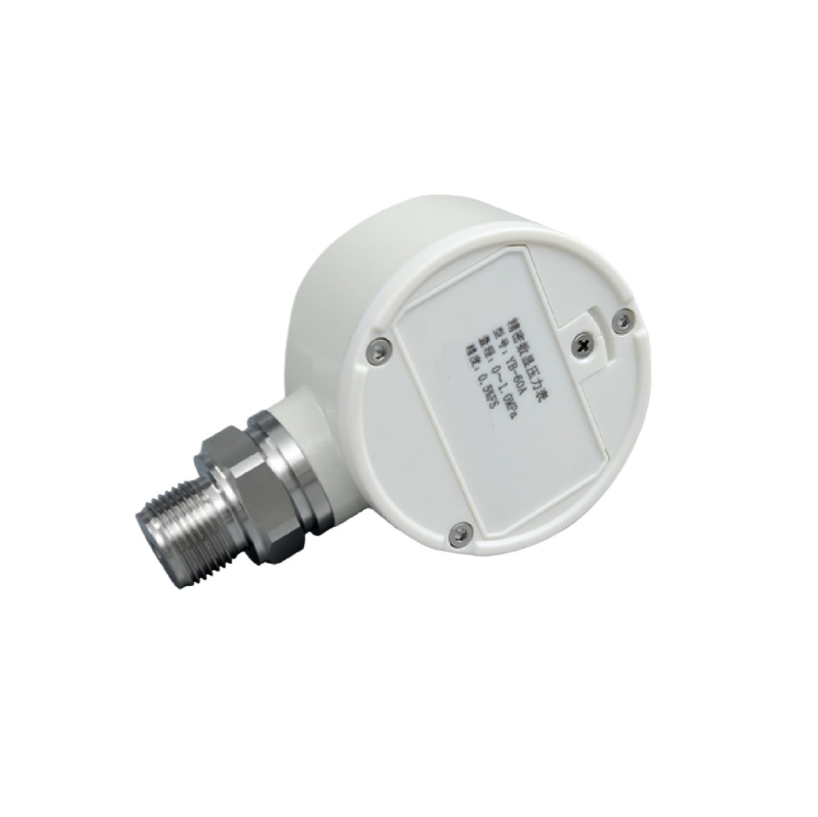 Präzisions-Digital-Manometer, YB60A −100 kPa ~ 100 MPa, optionales Verbund-Vakuum-Manometer, 60 mm Spitzenwert(0-100kpa)