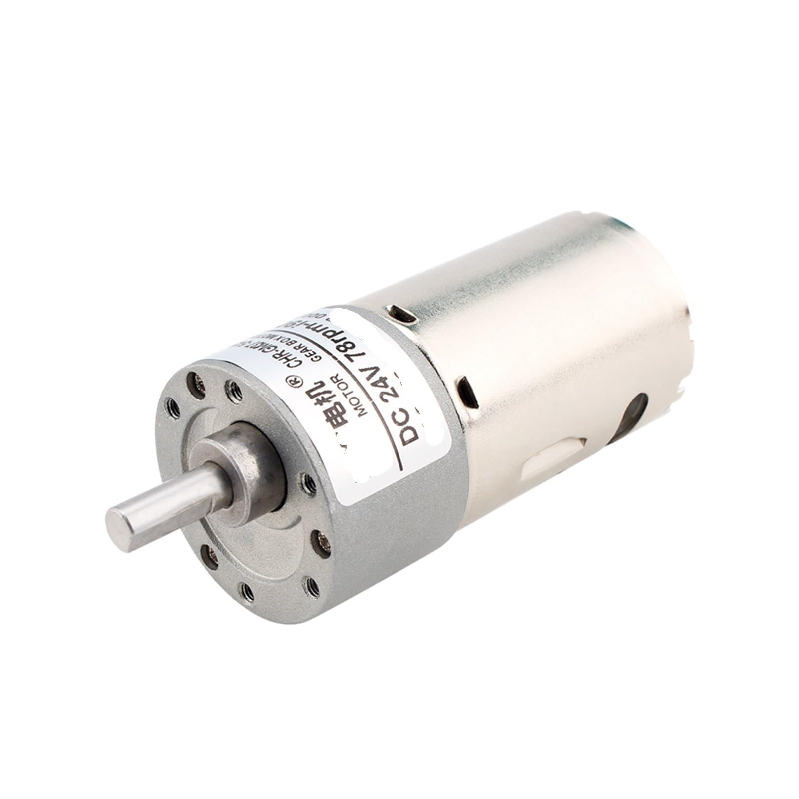 Moteur CHR-GM37-545 12V motoréducteur de 37mm silencieux avec réduction i270 et couple puissant