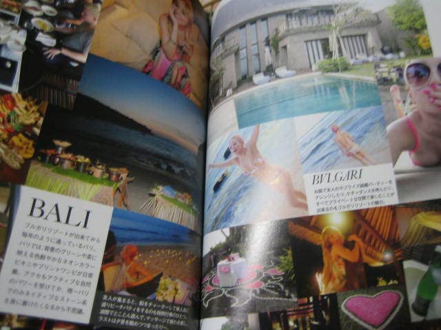 Amazon.co.jp: 浜崎あゆみ Ayuのデジデジ日記 2000 2009 LIFE STYLE