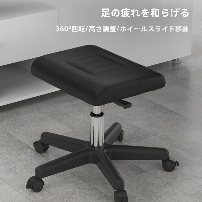 Amazon.co.jp: AZIEBAY 調節可能な脚付きデスクチェア、ホームオフィス