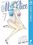 Mr.Clice 7 (ジャンプコミックスDIGITAL)