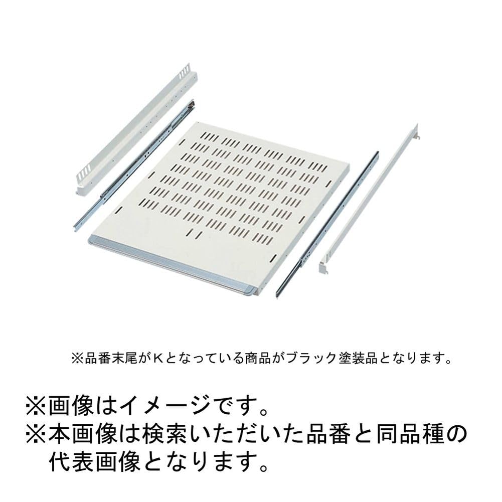 Amazon.co.jp: 日東工業 スリット式スライド式台板セット RD162