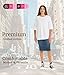 ESTEEZ Womens Cotton T-Shirt - Casual Crewneck Elbow Sleeve Tunic Top - Loose Fit Summer Tee for Work, Travel, Everyday Wear (EX801261 White X-Small)