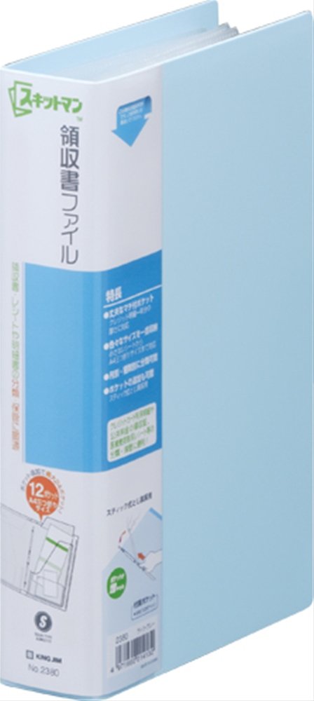 Takesh　送料分として 31PMpz8lZRL._SS200_.jpg