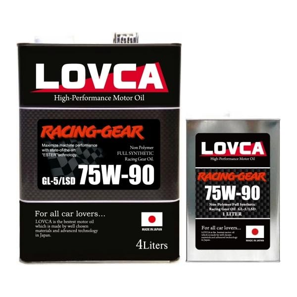 LOVCA RACING-GEAR 75W-90 5L GL-5/LSD■LRG7590-5