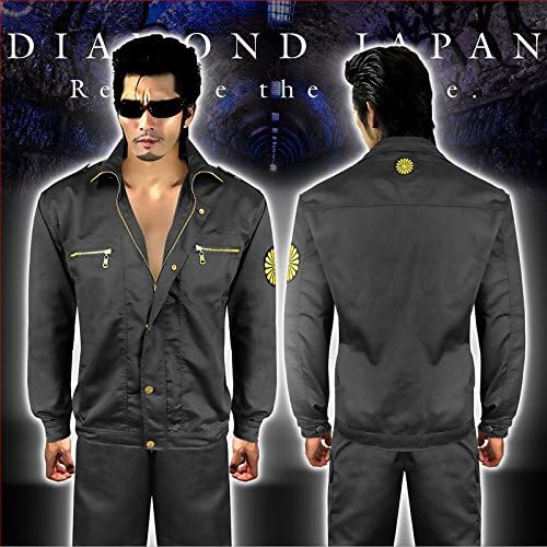 Amazon Co Jp ダイヤモンドジャパン Diamond Japan ジャケット単品購入用 上下別売り Dj 047 長袖 作業着 菊紋ワッペン 黒 服 ヤクザ やくざ オラオラ系 悪羅悪羅系 ヤンキー チンピラ ちょい悪 チョイワル 服 ファッション小物