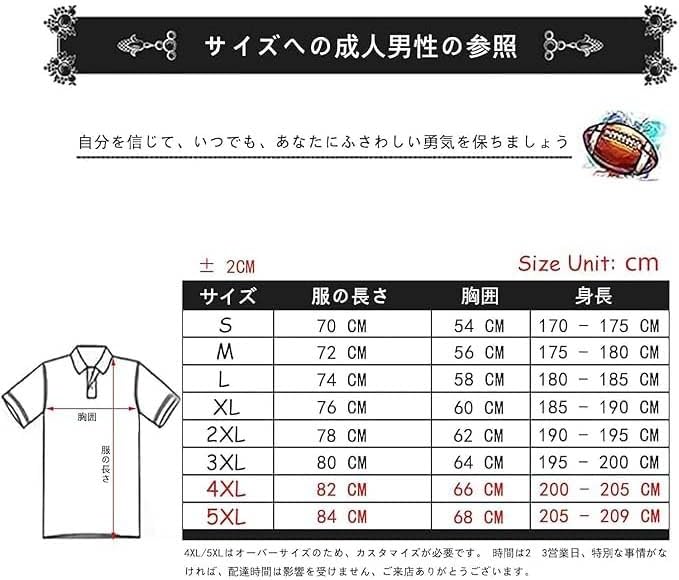 [LPOHJD] 2025フィジーラグビーユニフォーム 半袖 ラグビージャージ メンズ レプリカジャージ 運動 tシャツ 練習着 通