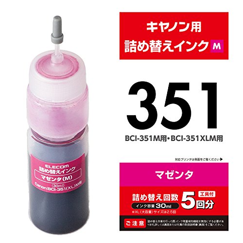 エレコム 詰め替え インク Canon キャノン BCI-351対応 マゼンタ 5回 THC-351M5 【お探しNo:C100】 THC-351M5