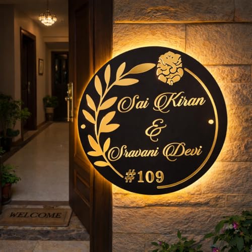 Image of DON'T JUDGE ME Home Entrance Name Plate, Name Plate for Home Entrance | Round Shape | Colour :-Gold And Black | Material:- MDF (12 x 12 inches (with Light))