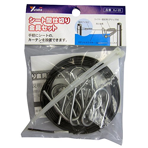 ^JCN Ԏd؂V[gZbg(1.8mmXeXC[×6MA݋10) KJ-25