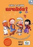 ABC MELODY