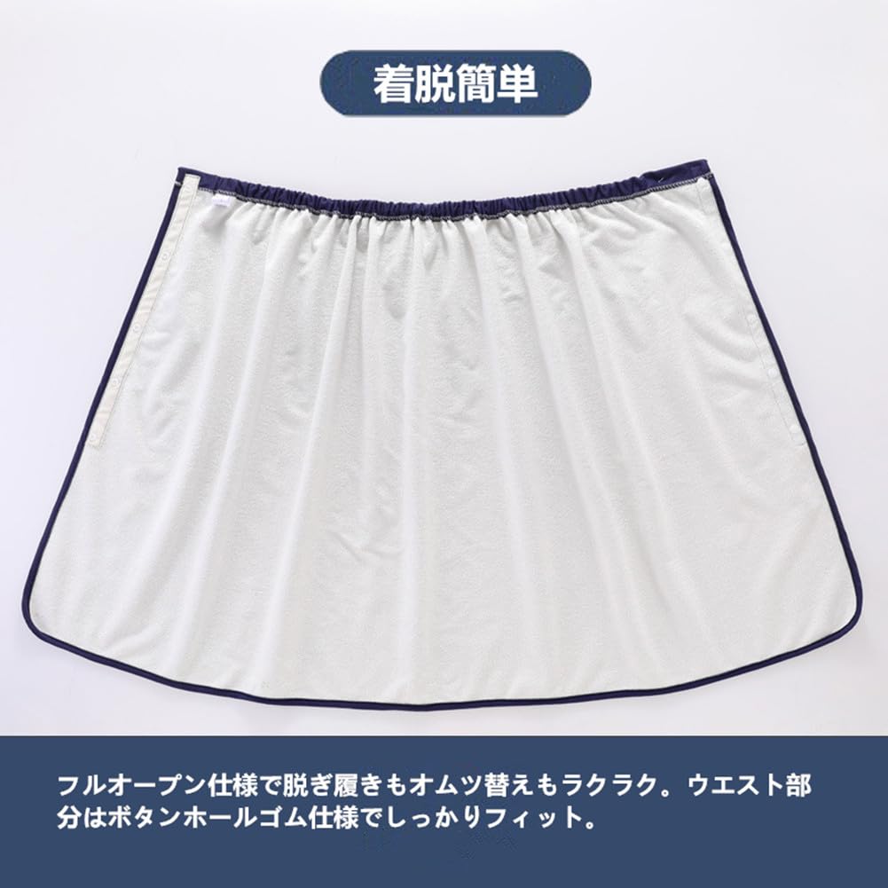 DEEYOTA 防水巻きスカート 介護 三層仕様 巻きスカート 尿漏れ防止 丸洗いok 防水パンツ 失禁パンツ オムツ交換 360°履く防水シーツ 生理防水スカート 室内用 オールシーズン用 介護用