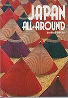 Japan all-around 0870403478 Book Cover