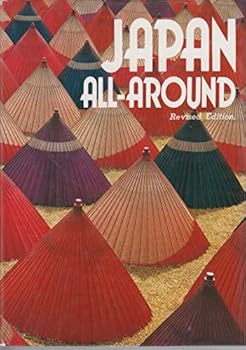 Hardcover Japan All-Around Book