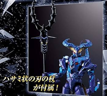 Amazon.co.jp: SO-DO CHRONICLE 仮面ライダー龍騎 ゼールセット