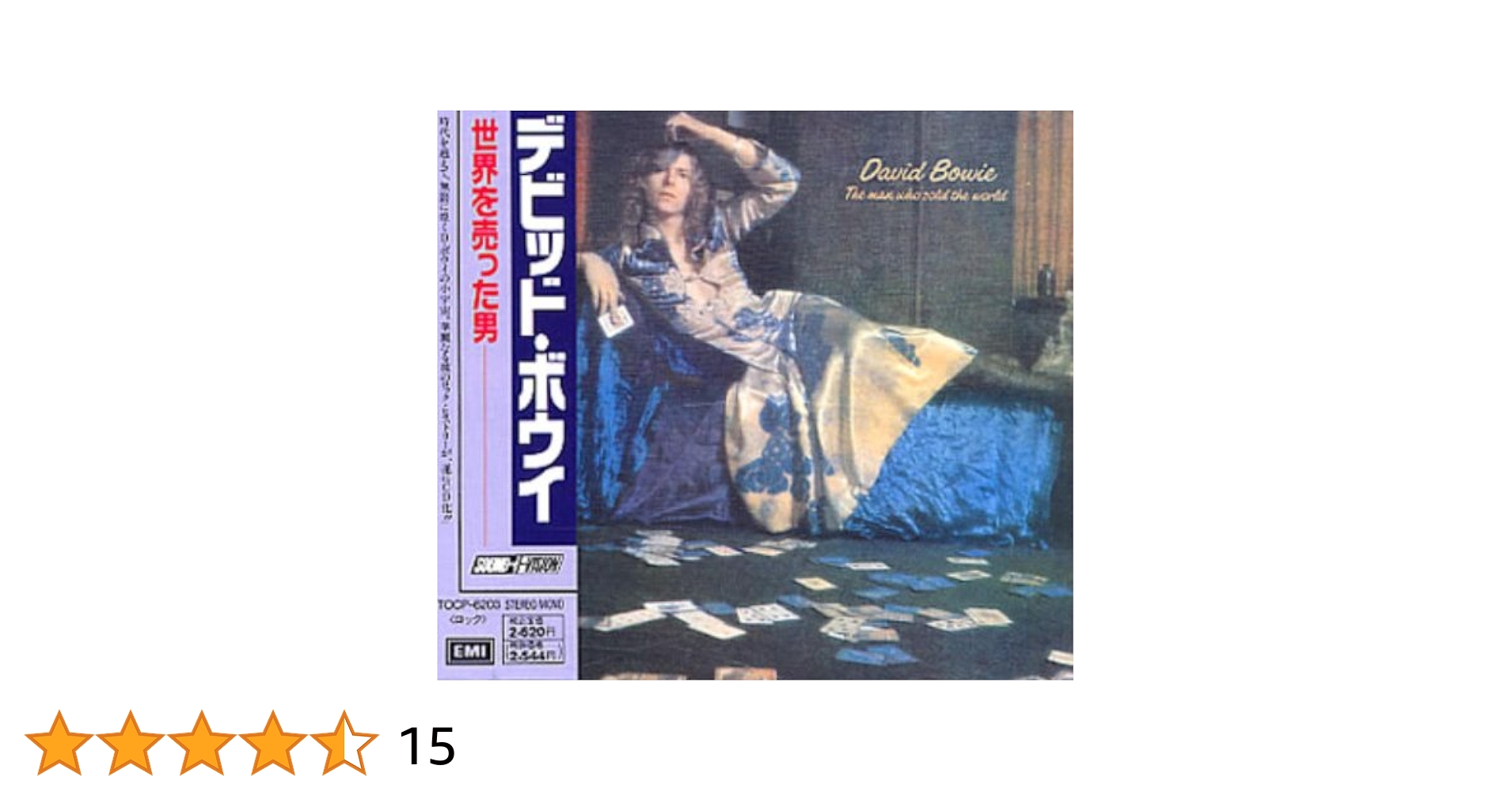 DAVID BOWIE] 世界を売った男 1970 USA盤
