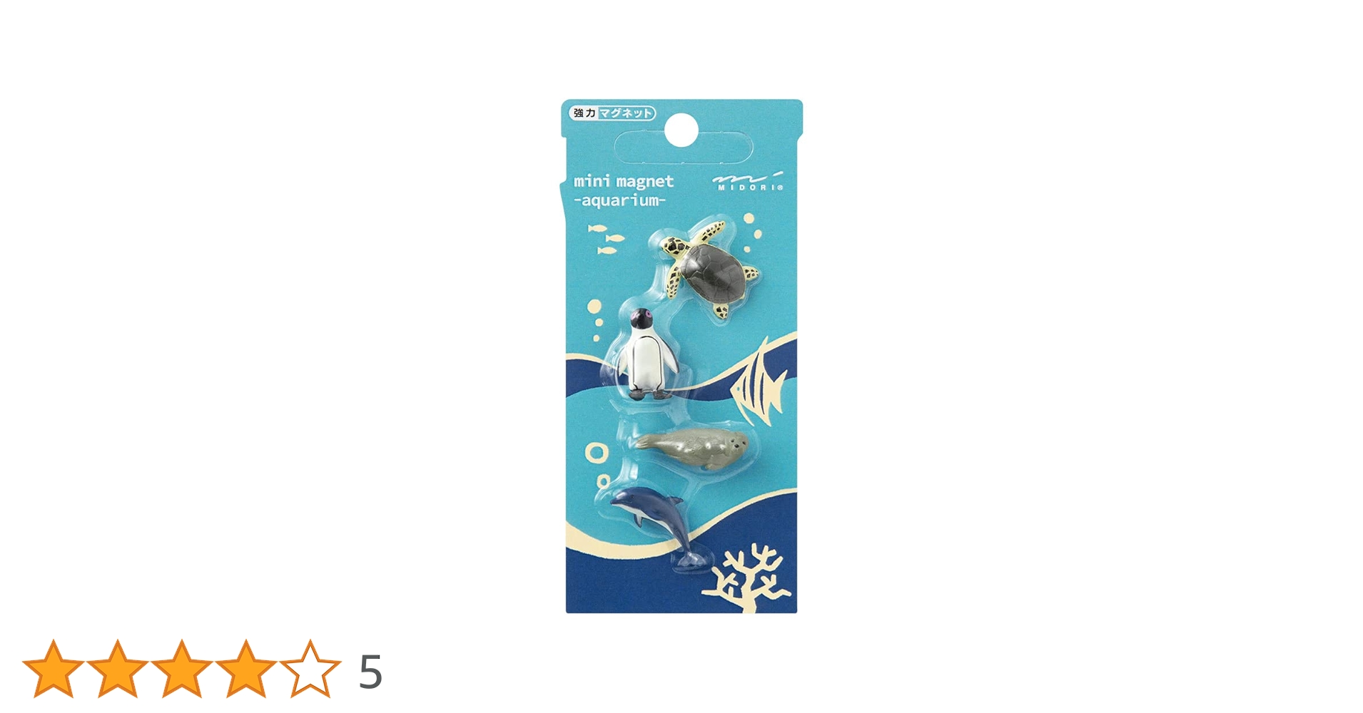 Amazon.co.jp: DESIGNPHIL ミドリ(MIDORI） マグネット ミニ