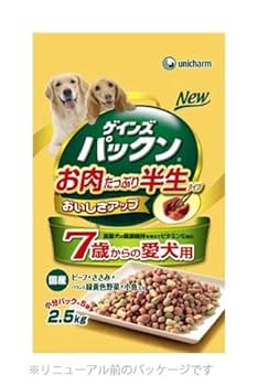 ドッグフード askim soukai_4520699686874