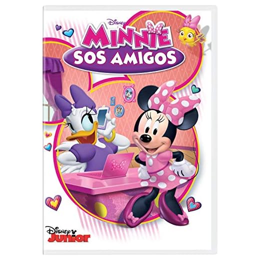 Sos Amigos [DVD]