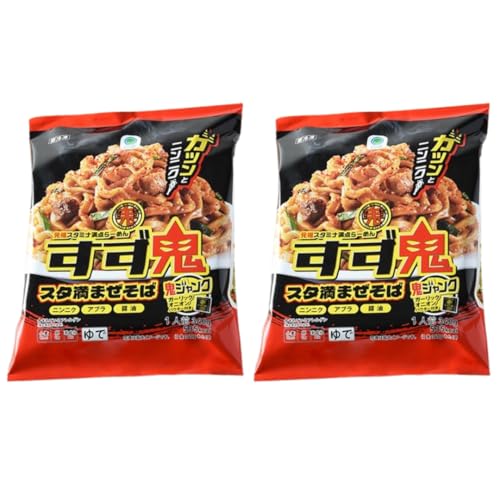 【2個セット】元祖スタミナ満点らーめん すず鬼監修 スタ満まぜそば 340g×2個 【2個セット】元祖スタミナ満点らーめん すず鬼監修 スタ満まぜそば 340g×2個