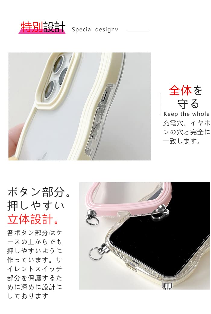 Amazon.co.jp: iPhone12 / iphone 12 Pro 用の ケース ショルダー