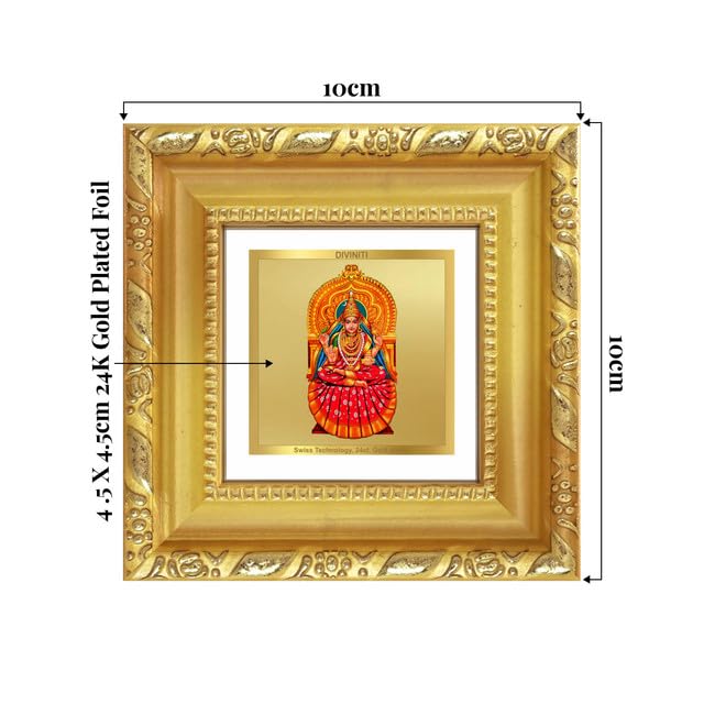 Image of DIVINITI Sarada Devi 24K Gold Plated Foil Tabletop Photo Frame for Home Decor, Puja Room, Living Room, Office, Luxury Gifting | DG Frame 103 S1A (10x10 CM)