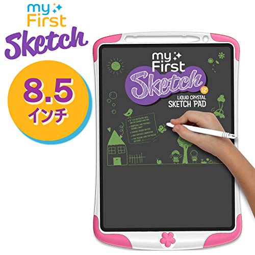 myFirstSketch 8.5 インチ電子パッド 電子メモ帳 スケッチブック デジタルペーパー 手書き 落書き お絵かき 計算 漢字習い 数式習い 単語帳 子供用 プレゼント 教育 知育