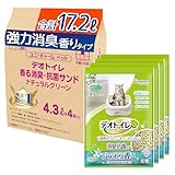 【強力消臭 香りタイプ】デオトイレ 消臭・抗菌サンド ナチュラルグリーンの香り [ニオイ菌99.9%抑制] 17.2L (4.3L×4袋) [猫砂] システムトイレ 猫用【Amazon.co.jp限定】