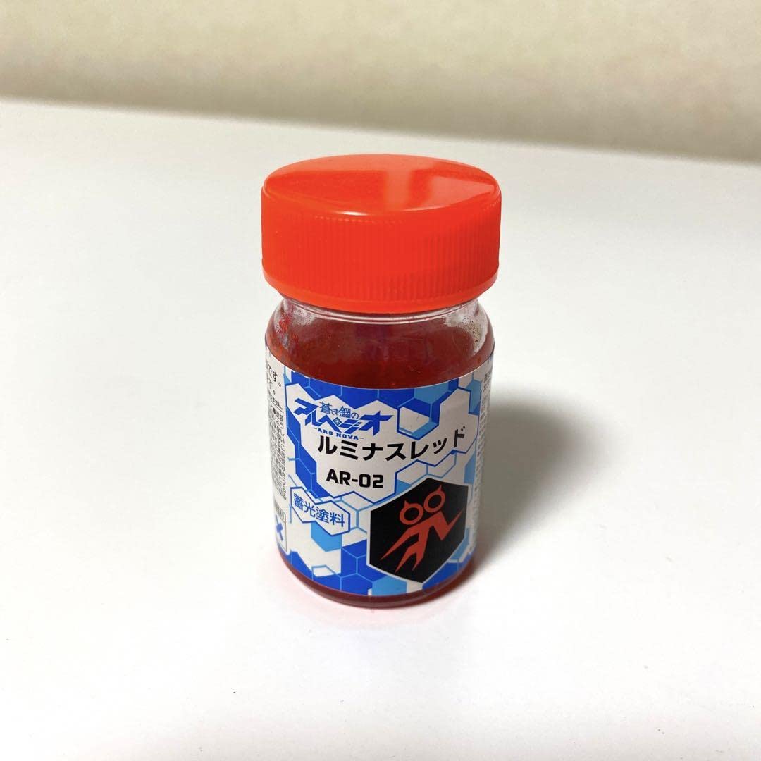 生産終了品】 蒼き鋼のアルペジオ 蓄光 ルミナスイエロー ガイア 生産終了品】 蒼き鋼のアルペジオ 蓄光 ルミナスイエロー ガイア
