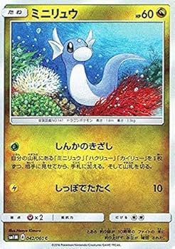 Amazon.co.jp: ポケモン 【シングルカード】ミニリュウ【SM1M CM