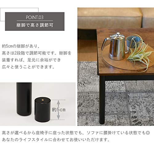 Amazon.co.jp : こたつ 幅75cm 長方形 こたつテーブル 幅75×奥行60×高