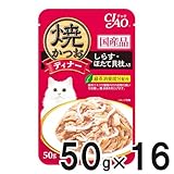 �`���I �Ă����f�B�i�[ ���炷�E�ق��ĊL������ 50g ���i�摜