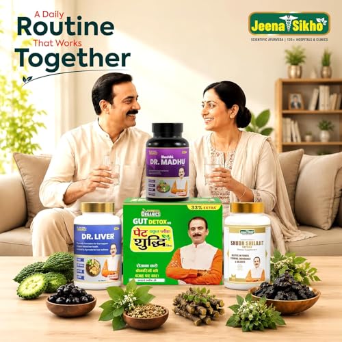 Image of Jeena Sikho Ayurvedic Wellness Combo | Dr Madhu + Pet Shuddhi + Dr Liver + Shudh Shilajit | For Blood Sugar Balance, Digestion, Liver Wellness & Daily Energy | With Shilajit, Giloy & Karela