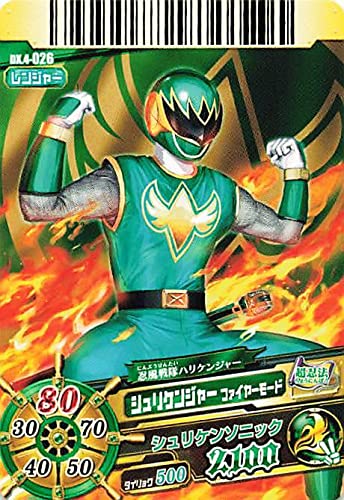 Amazon.co.jp: スーパー戦隊バトル ダイスオー 忍風戦隊