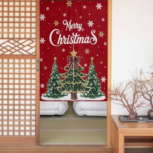 のれん 目隠し 遮光 暖簾 間仕切り クリスマス クリスマスツリー 雪の結晶 冬 赤色 厚手 防寒 防音 断熱 ロング 半間のれん リビング 和風 カーテン プライバシー保護 玄関 キッチ リビング 飲食店 出入り口 室内インテリア 温泉 施設向け バスル