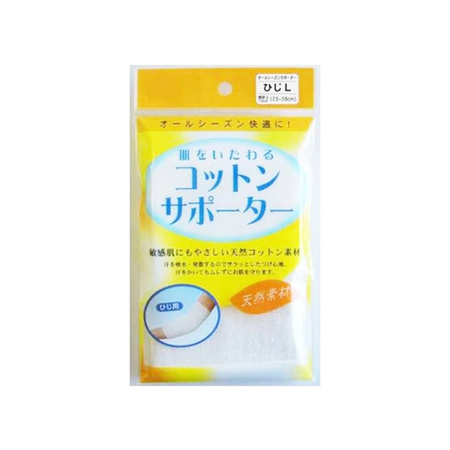 CERAMIC POWER GEAR ひじ用サポーター Lサイズ CERAMIC POWER GEAR ひじ用サポーター Lサイズ最新