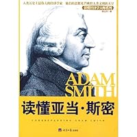 Understand Adam Smith 7802570093 Book Cover