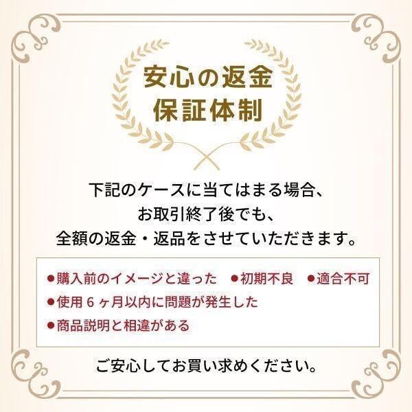 モンキー マフラーステー 140mm マフラー取付用 オフセット バイク