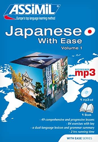 Pack MP3 Japanese W.E.1 (Book + 1cd MP3): Japanese 1 Self-Learning Method (Japanese Edition) 0th Edition