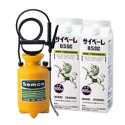新品未開封　サイベーレ0.5SC 900ml 2本セット 業務用品 Amazon.co.jp: 【セット】業務用殺虫剤 サイベーレ0.5SC（900ml×2本