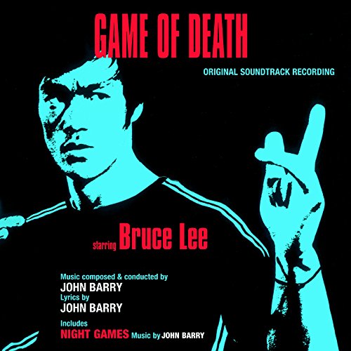 死亡遊戯 【DSDリマスタリング】