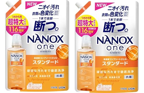 【詰替えセット】ナノックスワンプロ NANOX one スタンダード 洗濯洗剤 超特大 詰め替え 116回分 1160g×2袋【まとめ買い】 オリジナルメッセージカード付