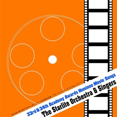 The Starlite Orchestra & Singers