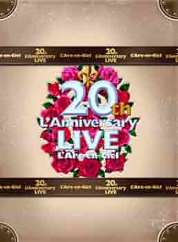 L'Arc～en～Ciel/20th L'Anniversary LIVE-C… L'Arc-en-Ciel Official Website