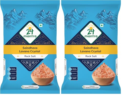 Image of 24 Mantra Organic Himalayan Organic Sendha Namak /Crystal Rock Salt 1 Kg (Pack of 2)
