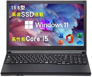 【整備済み品】 15.6インチ ノートパソコン / 大手メーカー お任せ / Windows11搭載 / MS Office 2019 / 高性能第4世代Core i5～ / メモリ 8GB/ 高速SSD 512GB / テンキー付き / WIFI / Bluetooth / 初心者向け (整備済み品)