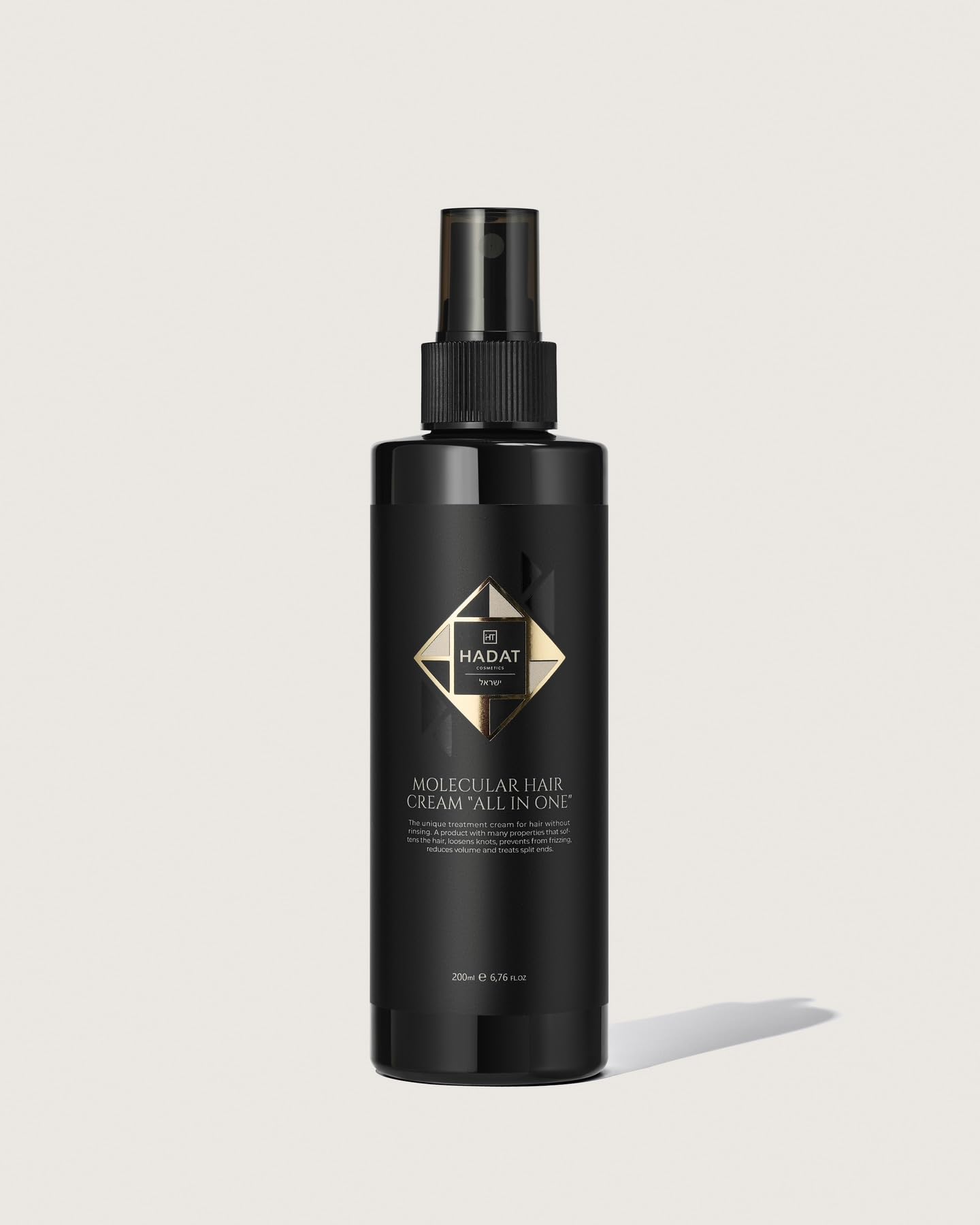 HADAT Cosmetics "All in one" krem molekularny do włosów, niespłukiwany spray do odbudowy i zdrowia włosów