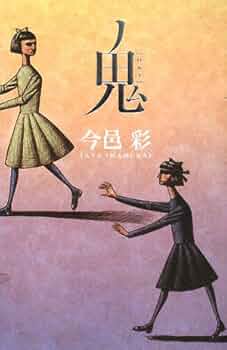 51tSatraMKL._AC_UF350,