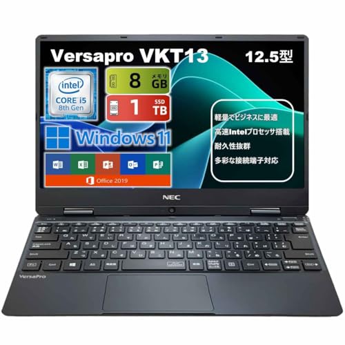 yςݕizNEC m[gp\R VersaPro VKV[Y y ^ 12.5^ windows11&office 2019 m[gPC/8 Core i5 CPU/ 8GB/SSD1TB/WIFI/USB 3.0/