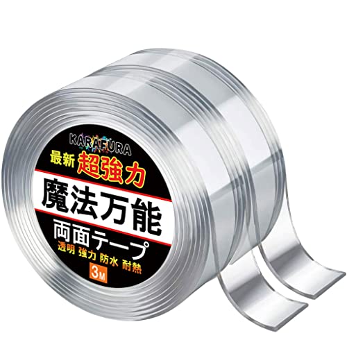 ���ʃe�[�v ���@�̃e�[�v �� �S���e�[�v ���ʃe�[�v ���� ���ʃe�[�v �������� ���ʃe�[�v �͂����� ���ʃe�[�v ������ ���͗��ʃe�[�v ���� ���� �h�� �ϔM ������ ����ւ� ���Ǝc��Ȃ� �֗� �e�[�v(3cm×0.2cm×3M×2��) KARAFU